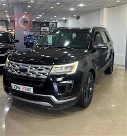 فۆرد ئێکسپلۆرەر